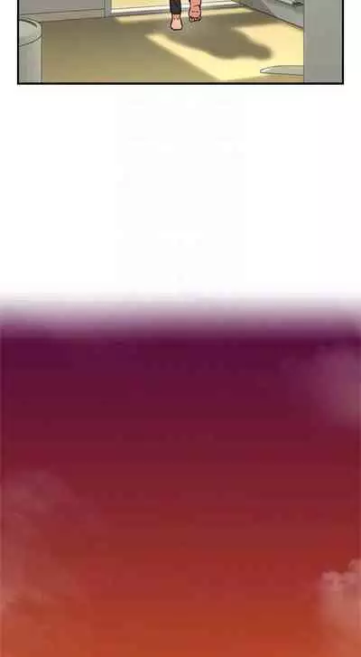 【周六更新】邻居人妻（作者：李周元 & 頸枕） 第1~51话