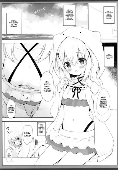 Chino-chan to Natsu no Himegoto