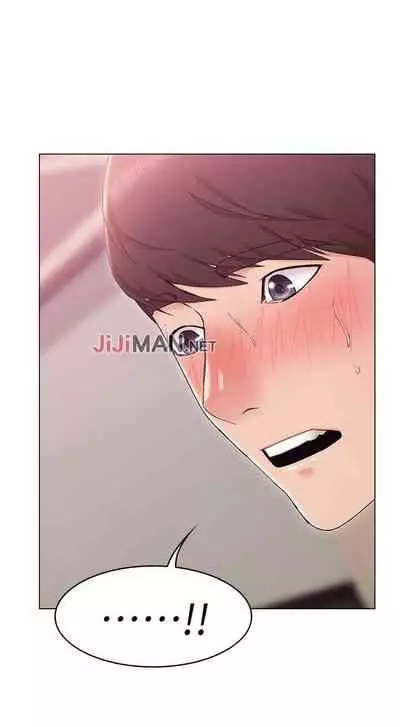 【周六连载】女友的姐姐（作者：橡果人&獵狗） 第1~22话