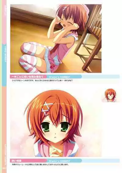 Natsuzora Kanata Official Visual Fan Book