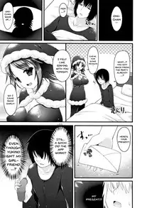 [Kotoba Ai] Sis-pai Heaven! Ch. 1-5 [English]