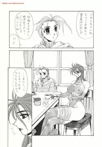 [Yuriai Kojinshi Kai (Yuri Ai)] DOLLS 3 DIGITAL (Various) [Digital]