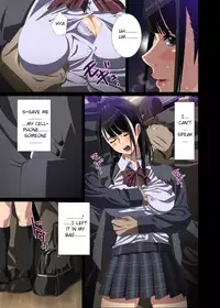 [SS-BRAIN] Hame Kui Chikan Denshya [English] [aceonetwo]