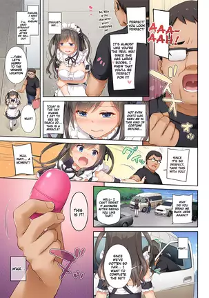 ] Kare to Watashi no Kowareta Kizuna -My Boyfriend And My Broken Relationshi