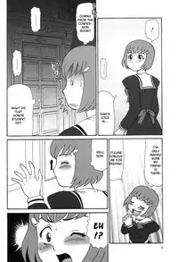 [Makita Aoi] Eden no Hebi Ch.1-3 [English] [Shinyuujin]