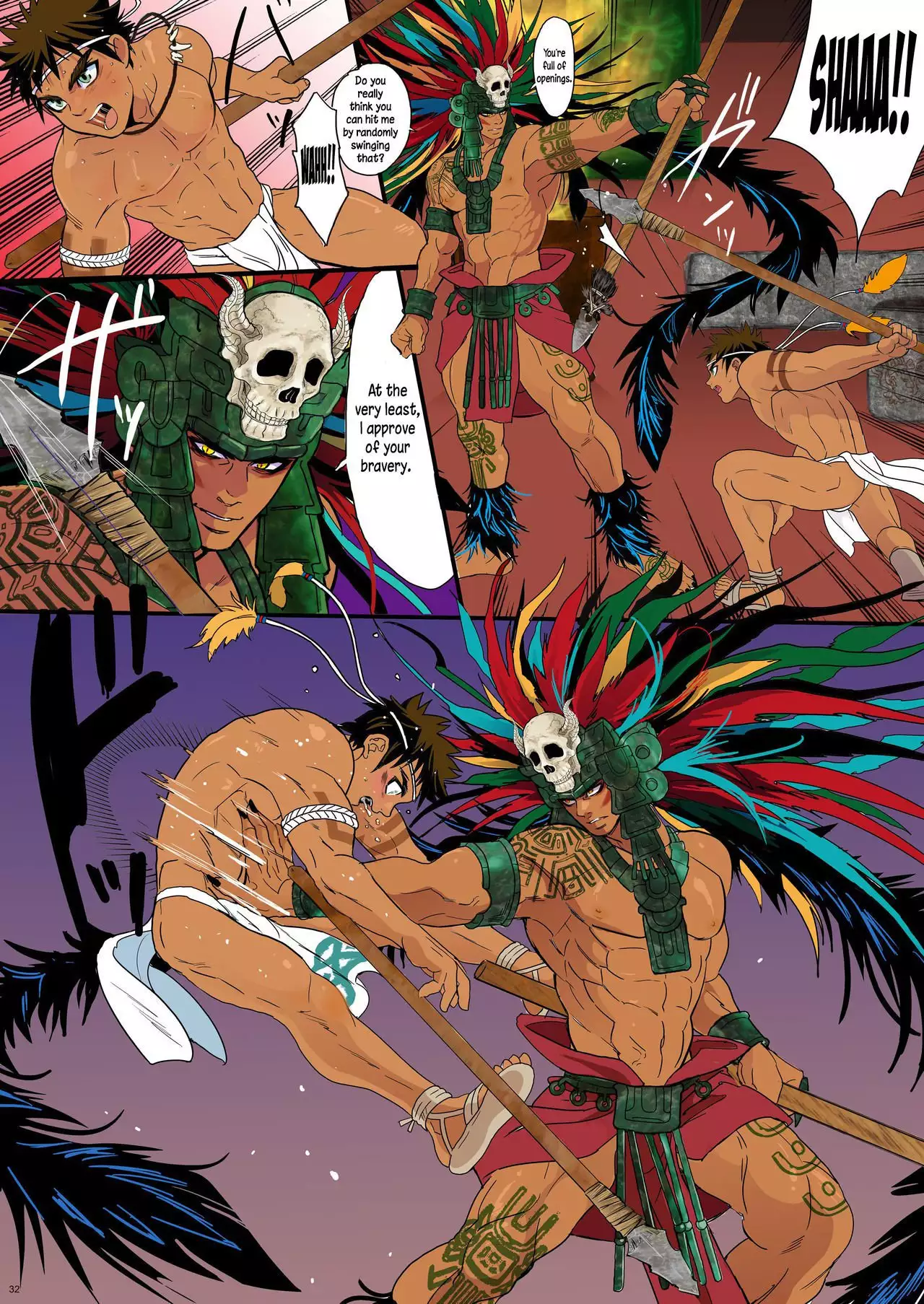 Ikenie wa Ninpu | The Sacrifice is a Pregnant Man