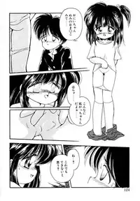 [Mimuda Ryouzou] Angelita