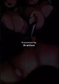 (C90) [Xration (mil)] Onigashima no-- (Ragnarok Online)