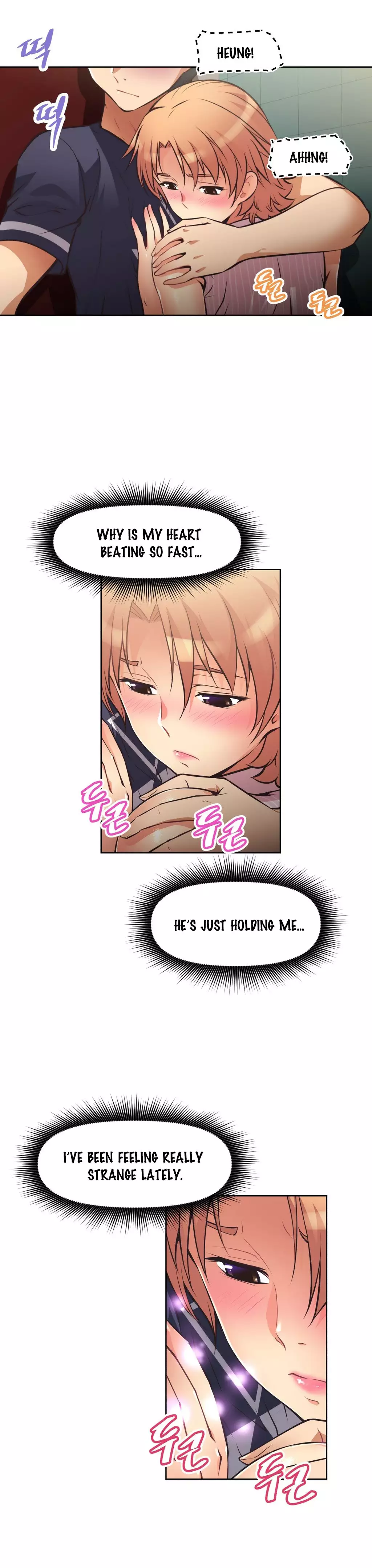 Brawling Go 0-14 Chapters