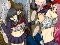 [サークル岩尾堂] 「時止め」能力を手にしたオレのヤるコトは一つ!