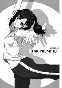 [Ryohzoh] Irodori - Colorful Dreams (English)