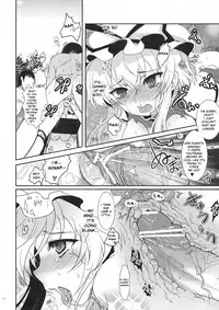 (Reitaisai 7) [Kuma-tan Flash! (Hanao)] Mebius：loop＋Omake (Touhou Project) [English] [DesuDesu]