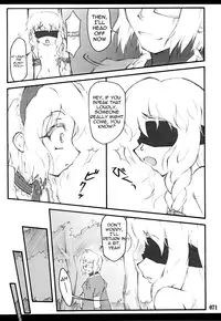 [CHIRIAKUTA] Touhou Shoujo Saiin ~Mahou Shoujohen~ (Touhou Project) [English] =LWB=