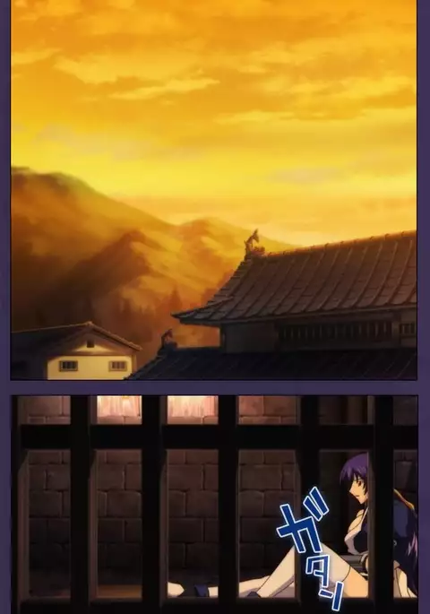 Kunoichi・Sakuya Special Complete Ban