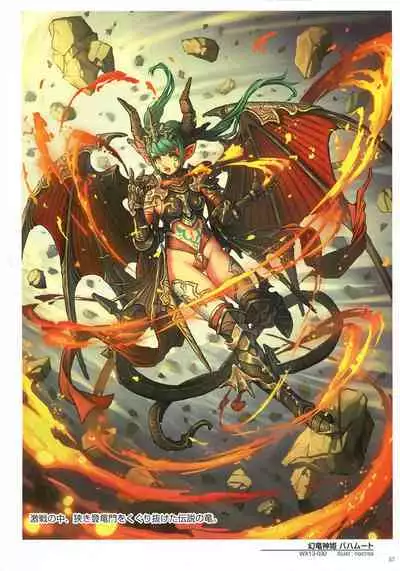 WIXOSS ART Material IV