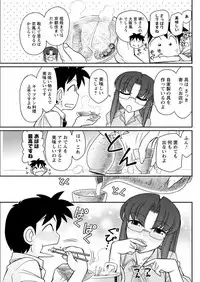 Action Pizazz 2018-08 [Digital]