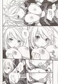 (C81) [Kaicho-Maniax (Nanami Yasuna)] KiraKira (Tales of Xillia)