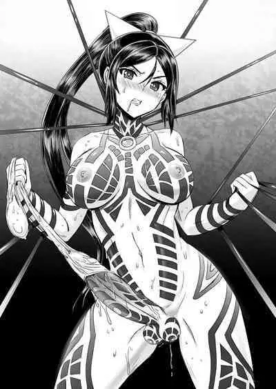 Mahoushoujyo Rensei System | Magical Girl Semen Training System 2