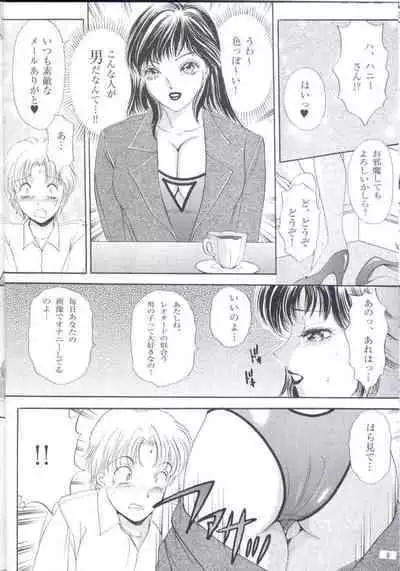 Shemale behaviour 12