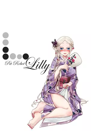 Aigan Robot Lilly - Pet Robot Lilly Vol. 2 (decensored)