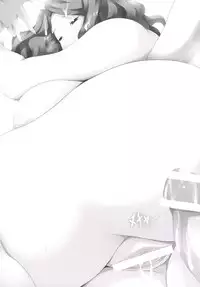 [Matsuri Gensou (Tsukasawa)] Nikumashi Gyankoppai (Gundam Build Fighters Try) [Digital]