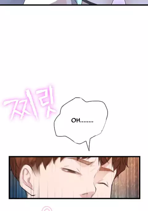 Tissue Thieves Ch.1-34