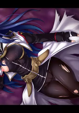 Losing to that boss, Star O-Shan