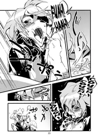 (C78) [Niku Drill (Toumasu)] Jingai Shunman 2 [English] [Anonygoo+RR]