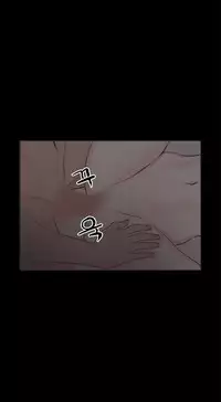 [Mr. Byeong-Su] Cohabitation Ch.1-47 (English) (Ongoing)