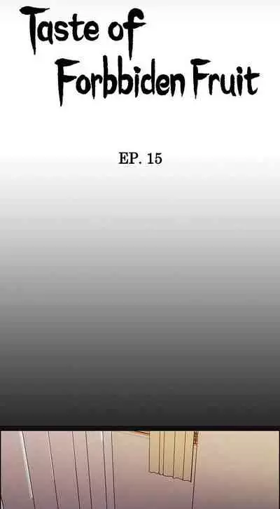 Taste of Forbbiden Fruit Ch.21/24