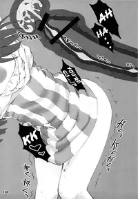 [CHIRIAKUTA] Touhou Shoujo Saiin ~Mahou Shoujohen~ Patchouli (ENG) =Wrathkal+Afro Thunda=