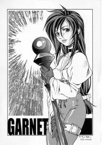 (C61) [Toluene Ittokan (Various)] KETSU! MEGATON FFU (Final Fantasy Unlimited)