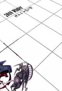 (C95) [Kenja Time (Zutta)] Bad End Catharsis Vol. 12 (Fate/Grand Order)