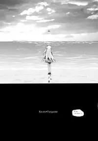 (Puniket 32) [Netekuras (Lolisin)] Kiniro Sorairo (Kiniro Mosaic)