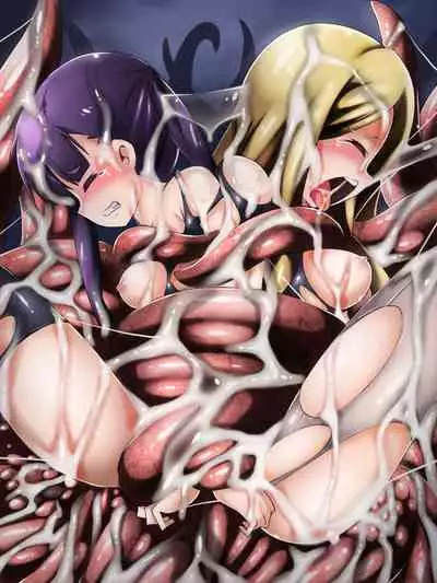 Trap Tentacle Nightmare