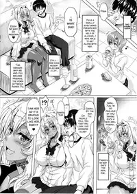 (C91) [INSERT (KEN)] Bokutachi No Bakunyu Onameido [English] [SMDC]