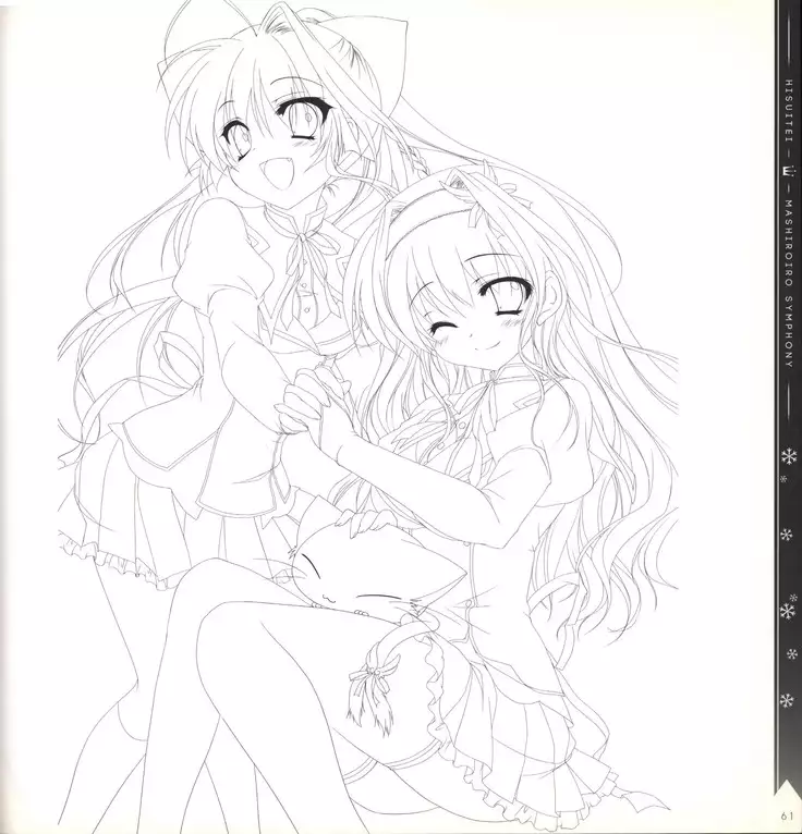 Mashiro-Iro Symphony illustration art book