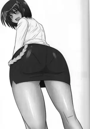 Hayaten ~Butaichou ga suki~