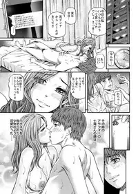 Action Pizazz 2019-06