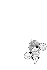 [Usashiro Mani] Hatsukoi Ecchi