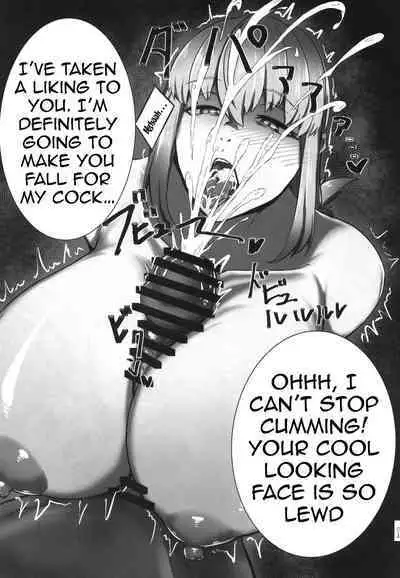 Bakunyuu no Tenshi Nightingale AVDebut!