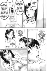 [Millefeuille] Umarete Hajimete | First Time [English] [tadanohito]