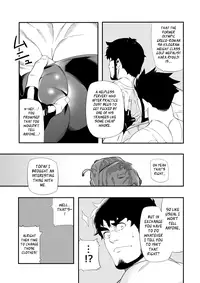 Backyard Wrestler - Shoutaroh Kojima (version without mustache)