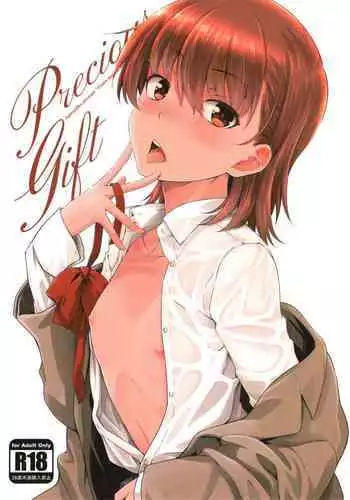 Precious Gift