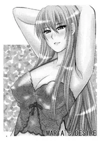 (C79) [spring castle (Shunjou Shuusuke)] MARIA's DESIRE (Arakawa Under the Bridge)