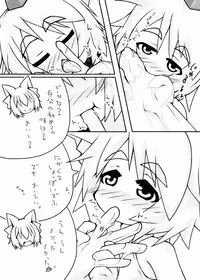 (Futaket 8.5) [148bpm (kanon)] Ran + Momiji (Touhou Project)