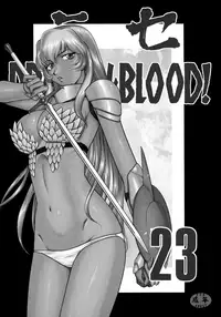 (C92) [LTM. (Taira Hajime)] Tenshi Kokushoku San (Arslan Senki)