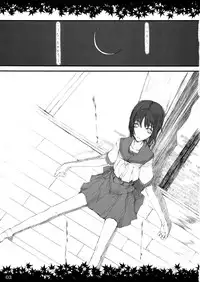 (C64) [Zettai Shoujo (RAITA)] Shinoburedo Iro ni ide ni keri Waga koi wa Mono ya omou to Hito no tou made (Kizuato)