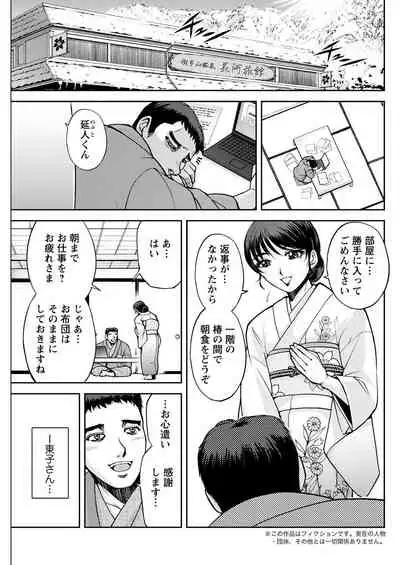 Action Pizazz 2022-06