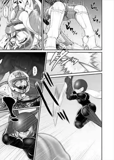 [ダリィ] 鉄騎姫 ―TEKKI― 1-10話